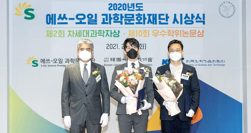 “경계를 넘나드는 도전, 성장의 동력이 되다!”