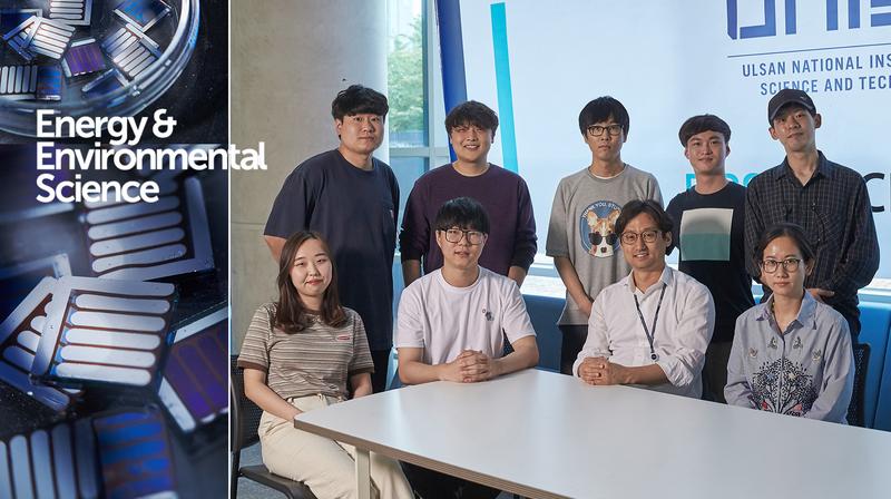풀러렌 안 쓰고 고효율 ‘유기 태양전지’ 만든다