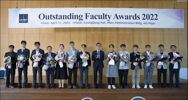 탄소중립대학원 임한권 교수 산학협력부문 대상 수상: UNIST Outstanding Faculty Awards 2022